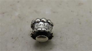 Pandora Happy Birthday Cake Charm, Retired, 791289